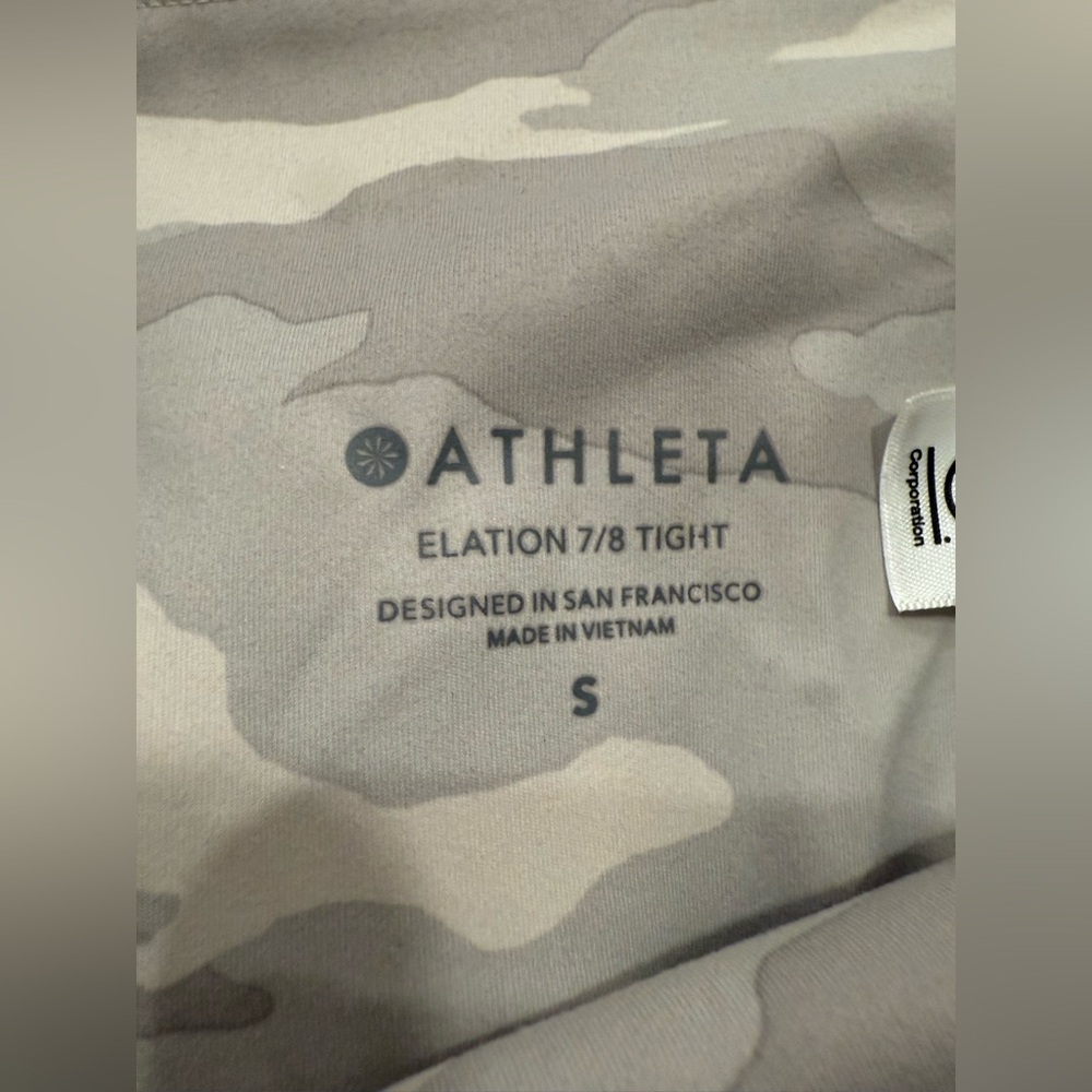 Athleta Elation 7/8 Tight - Taupe Camo - Picture 7 of 7
